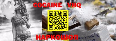MDMA Гуково
