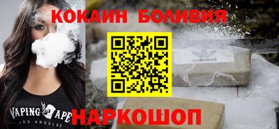 прущая мука Гулькевичи