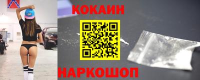 мескалин Гудермес