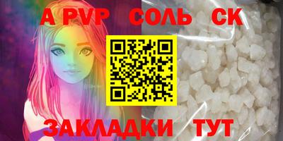 прущая мука Гулькевичи