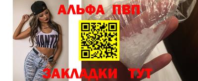 мескалин Гудермес