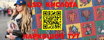 прущая мука Гулькевичи