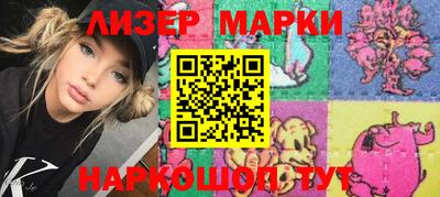 прущая мука Гулькевичи