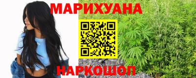 мескалин Гудермес
