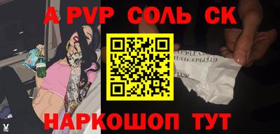 прущая мука Гулькевичи
