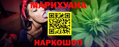 мефедрон мука Долгопрудный