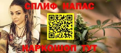 прущая мука Гулькевичи