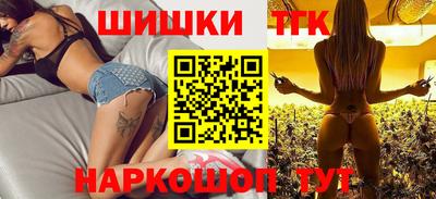 мескалин Гудермес