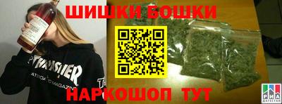 MDMA Гуково