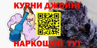 MDMA Гуково
