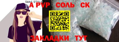 прущая мука Гулькевичи