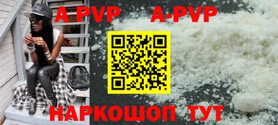 MDMA Гуково