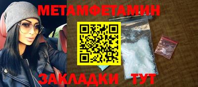 прущая мука Гулькевичи