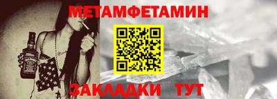 прущая мука Гулькевичи