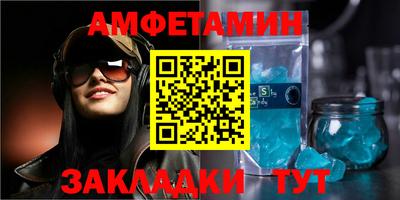прущая мука Гулькевичи