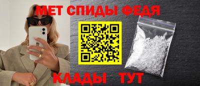 прущая мука Гулькевичи
