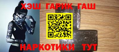 прущая мука Гулькевичи