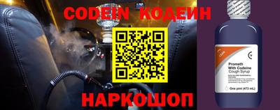прущая мука Гулькевичи