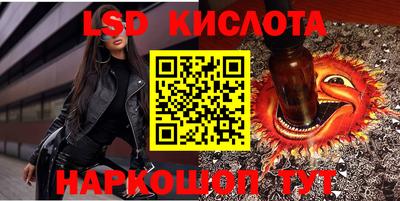 прущая мука Гулькевичи