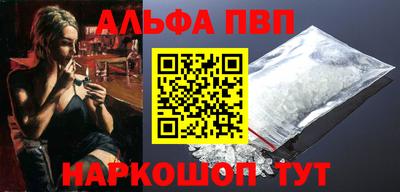 MDMA Гуково
